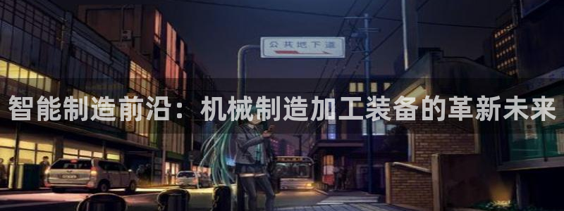 pg电子一直吃分