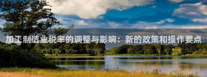 pg电子鱼跃龙门大奖