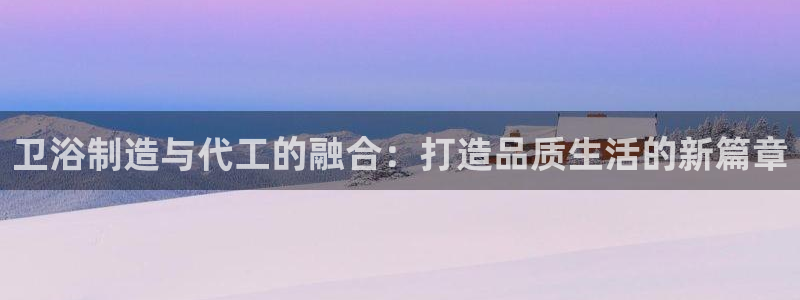 pg电子有哪些平台