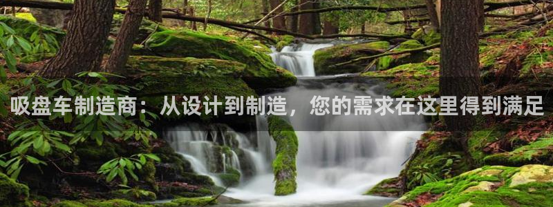 电子怎么藏分pg