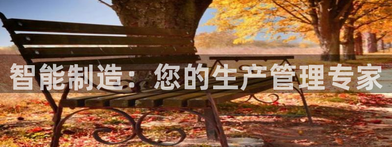 送彩金pg电子平台