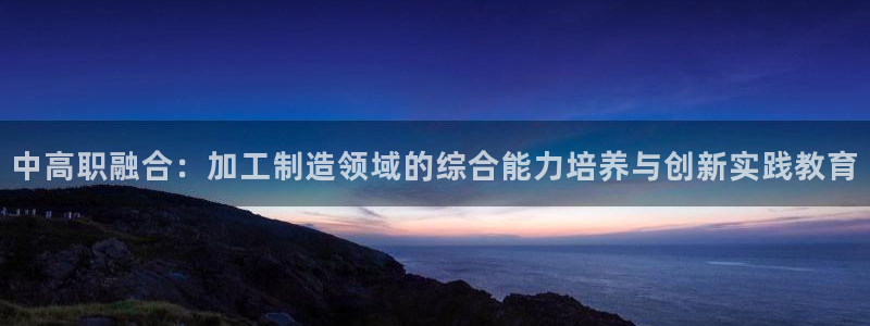 电子游戏PG压大