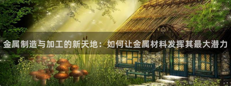 pg电子麻将胡了试玩版