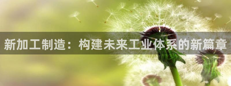 pg电子金猪抱财视频