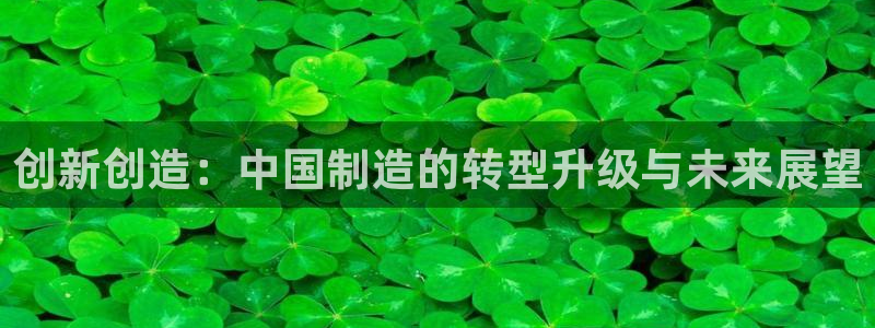 PG电子夜醉佳人游戏