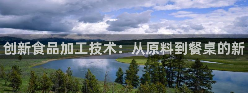 pg电子麻将胡了爆分