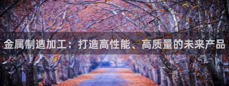 PG电子官方首页