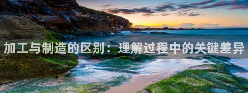 哪里可以玩pg电子