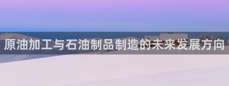 pg电子首页官方网站