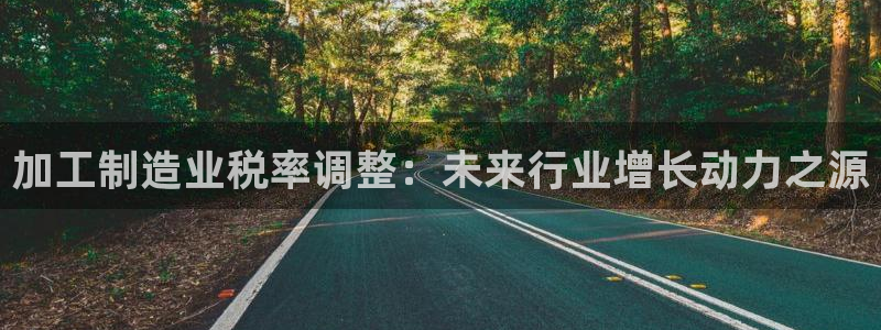 PG电子平台网址