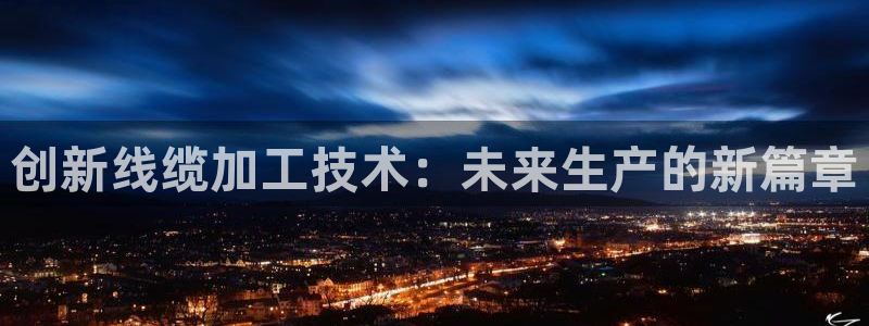 亚洲十大电子pg平台