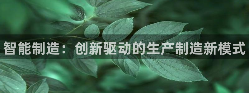 pg电子维护完杀分吗