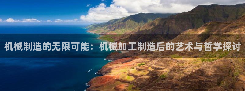 pg电子平台网站