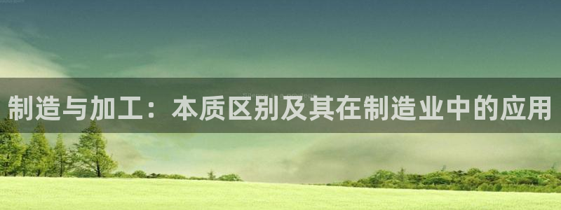 pg电子娱乐官网版