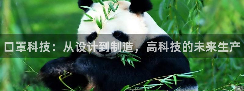 pg电子刚维护好能玩吗