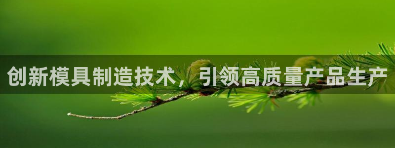 pg电子双喜临门线路怎么看