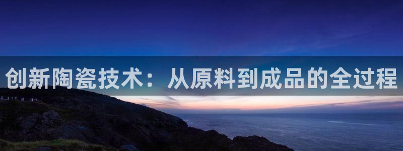 pg电子双喜临门维护