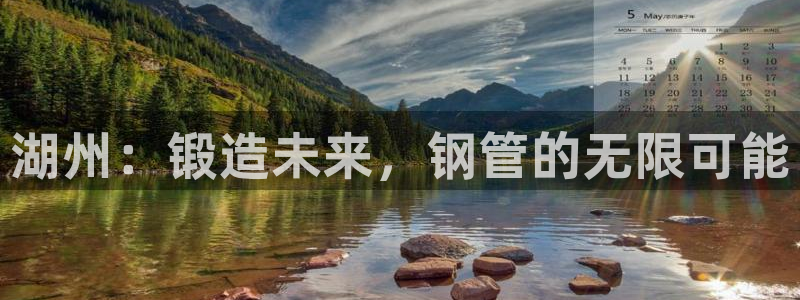 pg电子是谁开发的