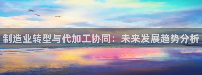 pg电子游戏哪个爆分