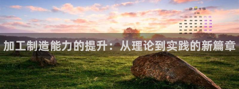 pg有什么出名的电子