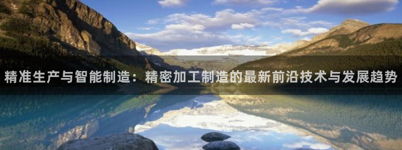 pg电子寻宝黄金城网址是什么