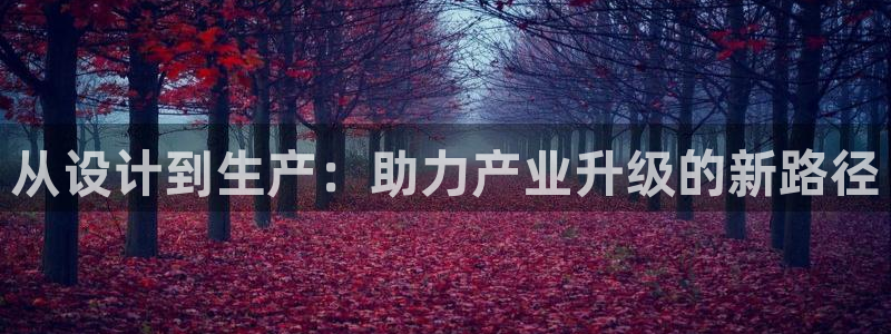 pg电子体育下载