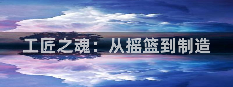 pg电子游戏app下载