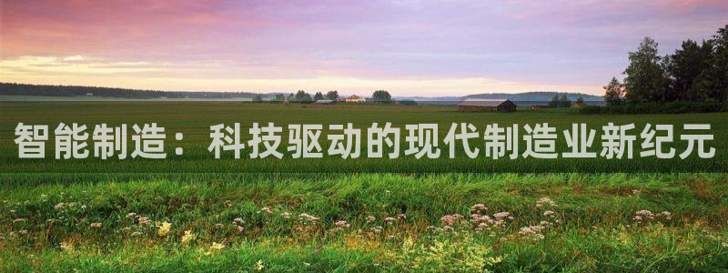 pg电子试玩下载