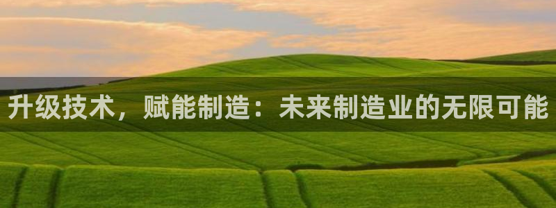 pg电子麻将胡了试玩版