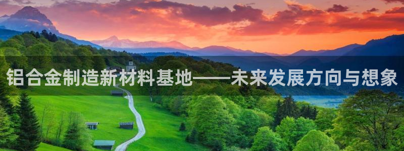 pg电子冰雪大冲关