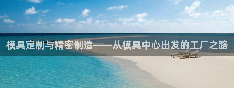 正规pg电子游戏