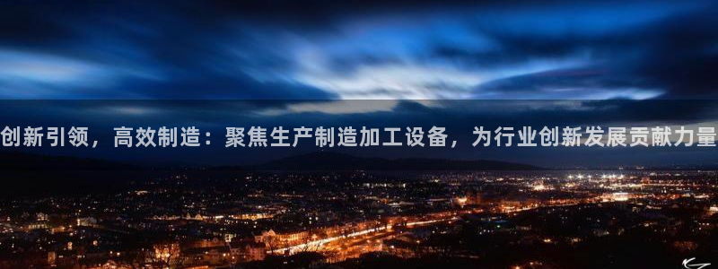 pg电子游戏爆分平台