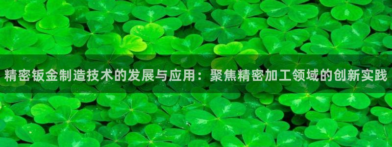 pg电子游戏哪里有直播