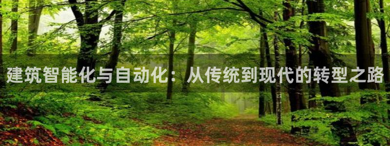 pg电子游戏试玩