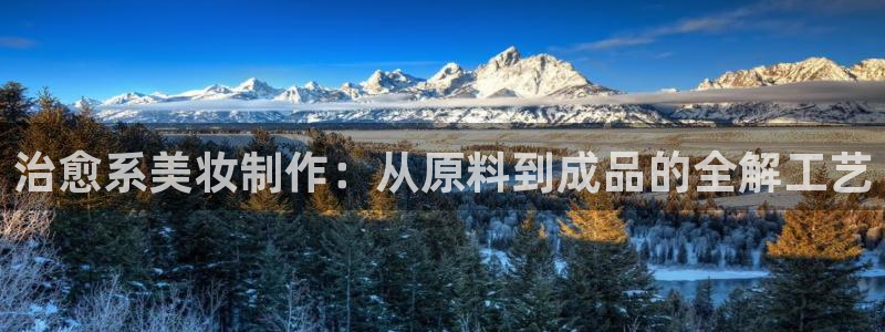 pg电子app下载官网