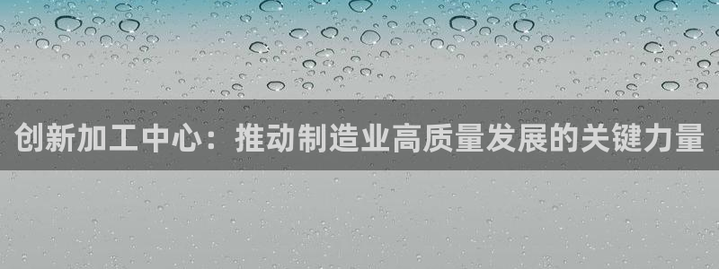 PG电子反水怎么算