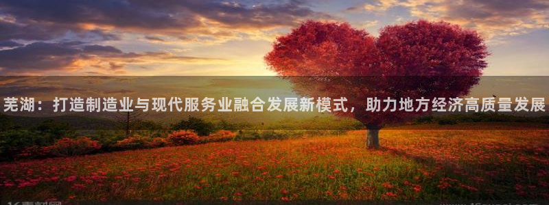 pg官方电子平台