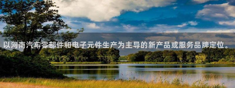 pg电子网址是多少